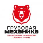 Промышленные предприятия России