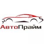 Промышленные предприятия России