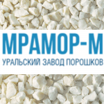 Промышленные предприятия России