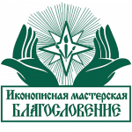 Промышленные предприятия России