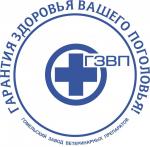 Промышленные предприятия России