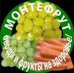 МОНТЕФРУТ