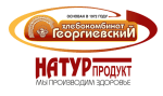 Хлебокомбинат Георгиевский