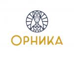 Орника