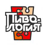 Промышленные предприятия России