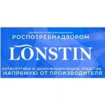 Промышленные предприятия России