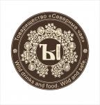 Промышленные предприятия России