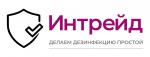 Интрейд