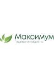 Максимум 