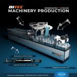 Промышленные предприятия России