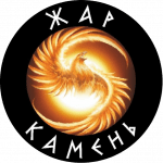 Промышленные предприятия России