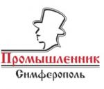 Промышленные предприятия России