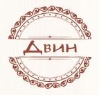 Промышленные предприятия России