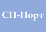 Сп-Порт