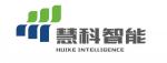 Shandong Wisers Intelligent Technology Development Co., Ltd