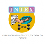 Промышленные предприятия России