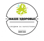 Промышленные предприятия России