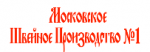 Промышленные предприятия России