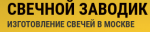 Промышленные предприятия России