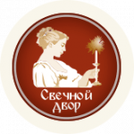 Промышленные предприятия России