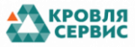 Кровля-Сервис