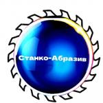 Промышленные предприятия России