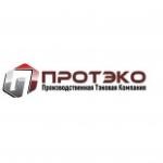 Протэко