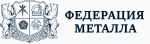 Федерация Металла