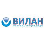 Вилан