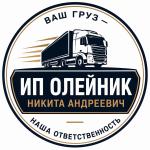 Промышленные предприятия России