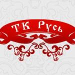 Промышленные предприятия России
