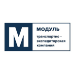 Промышленные предприятия России
