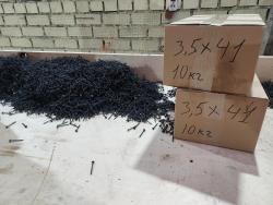 Размеры 3,5  4,1 и 5,1