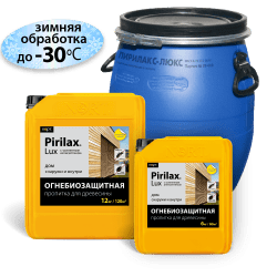 Огне биозащитный состав для древесины Пирилакс Люкс 50 кг бочка