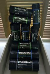 Мешки для мусора "РОСЭКОПЛАСТ"