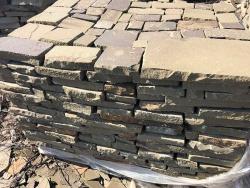 Брусчатка рубленная серо-зеленая 