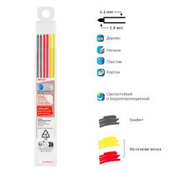 Комплект запасных грифелей edding 8881, подходящих для строительного карандаша для глубоких отверстий edding 8880. Набор из 6 грифелей разных цветов. Для нанесения точной маркировки в труднодоступных местах практически на все поверхности