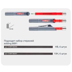 Специальное решение для нанесения повседневной маркировки в столярном деле и ремесленном производстве. Долговечный продукт благодаря защитному чехлу для хранения и прочному алюминиевому корпусу. Многоразовое использование благодаря заменяемым графитовым грифелям (различной твердости).