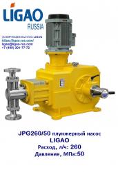 JPG260/50 плунжерный насос LIGAO 
