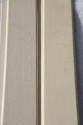 Вагонка из Абаши