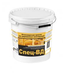 Огнезащитная краска для дерева Спец-ВД