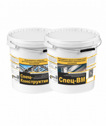 Двухслойное огнезащитное покрытие «Конструктив-Металл» для металлических конструкций