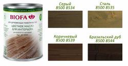 Цветное масло biofa биофа для интерьера 8500