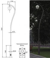 Опора "КАПЛЯ" лк б/ЗДФ