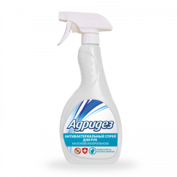 АДРИДЕЗ Антибактериальный спрей для рук на основе изопропанола, 500 мл