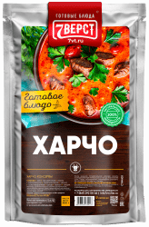 Харчо 7 Верст