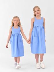 Сарафан летний