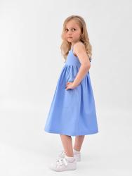 Сарафан летний