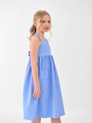 Сарафан летний