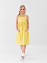 Сарафан летний